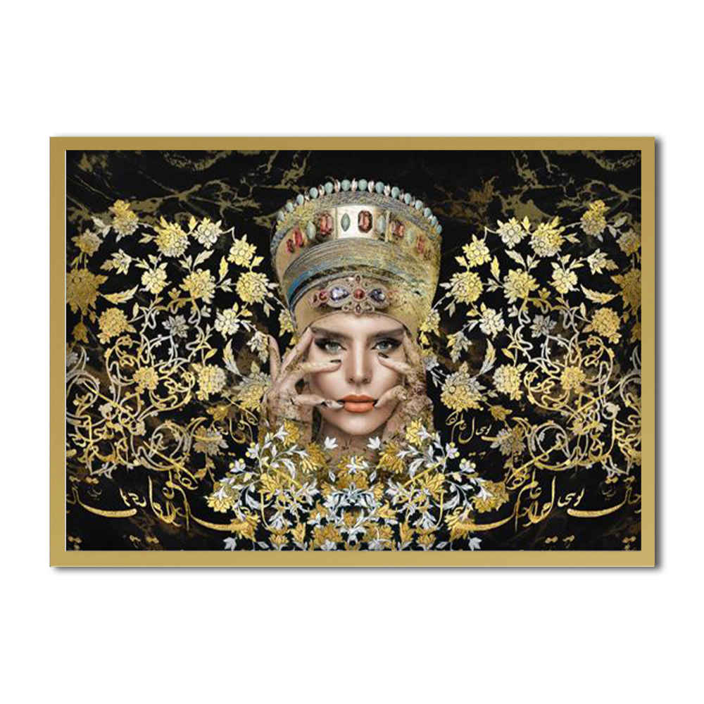 Price and Buy Persian Canvas Art – Printed Women - Image 4