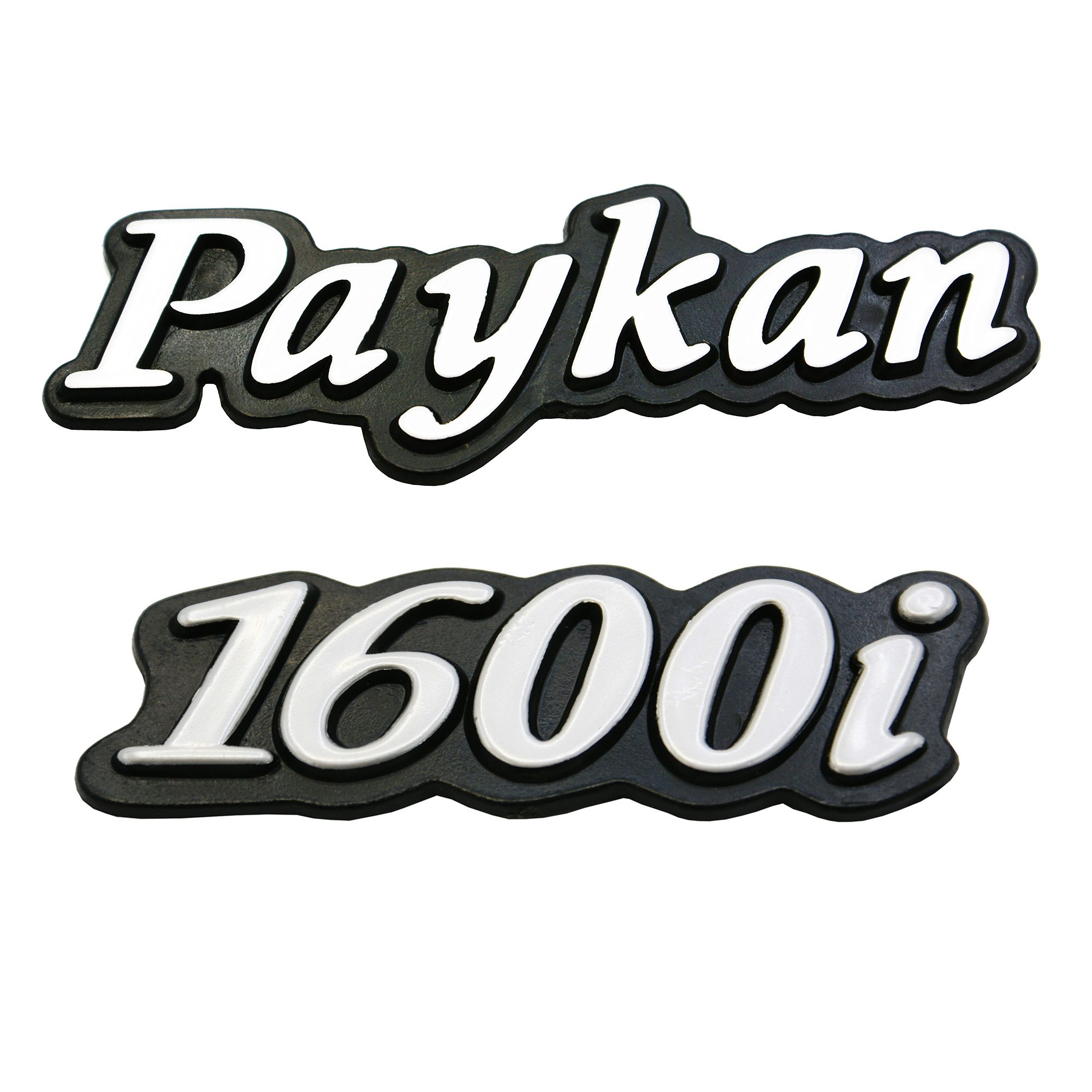 Price and Buy Persian Car Emblem for Peykan in Silver Set of 2_6900cdf0bd70c.jpeg Price and Buy Persian Car Emblem for Peykan in Silver Set of 2 - Image 1