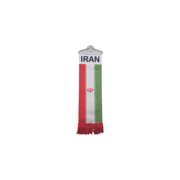 Price and Buy Persian Car Rear-view Mirror Hanging – Iran Flag Design_68fef2539f231.jpeg Price and Buy Persian Car Rear-view Mirror Hanging – Iran Flag Design