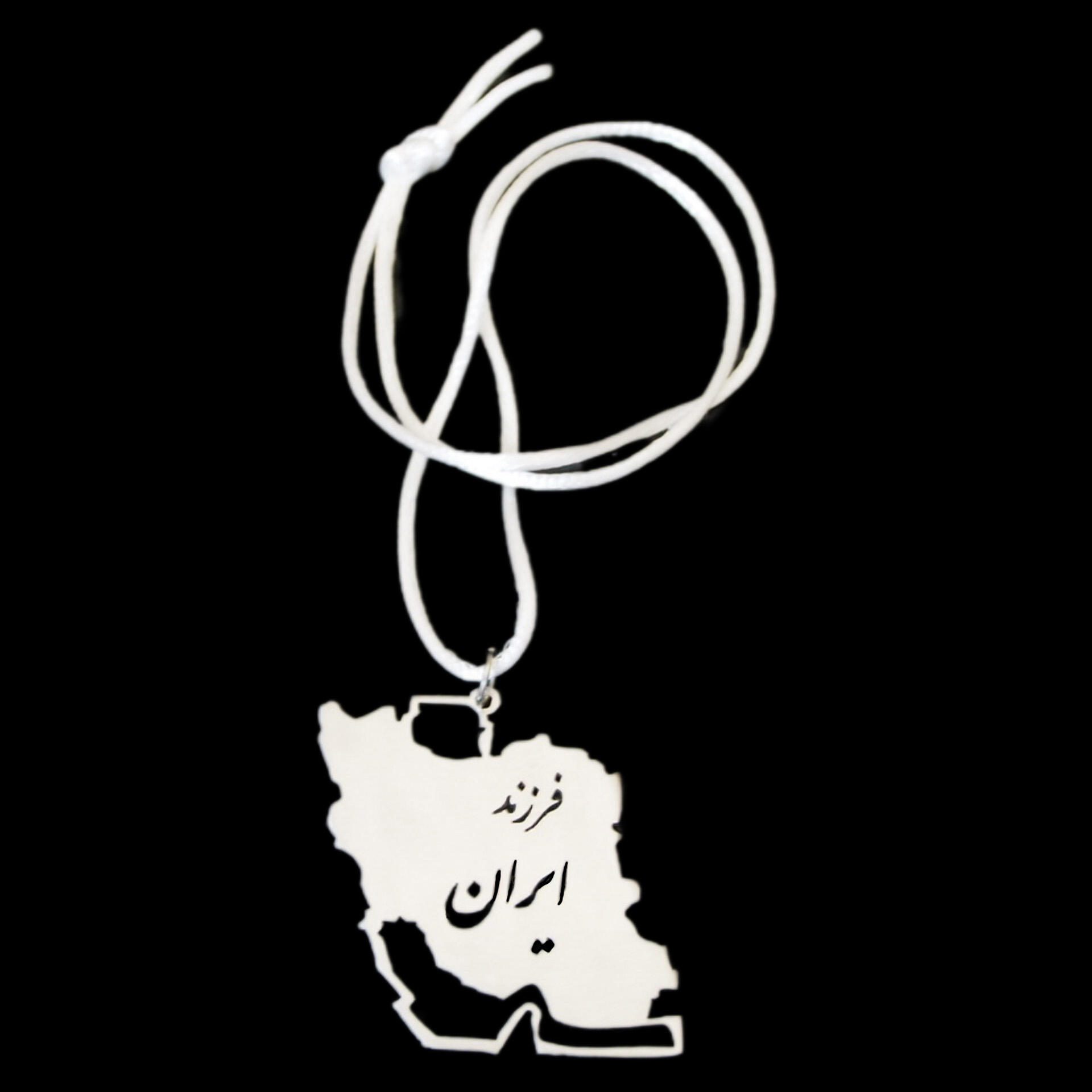 Price and Buy Persian Car Rear-view Mirror Hanging Ornament – Iran Map Design