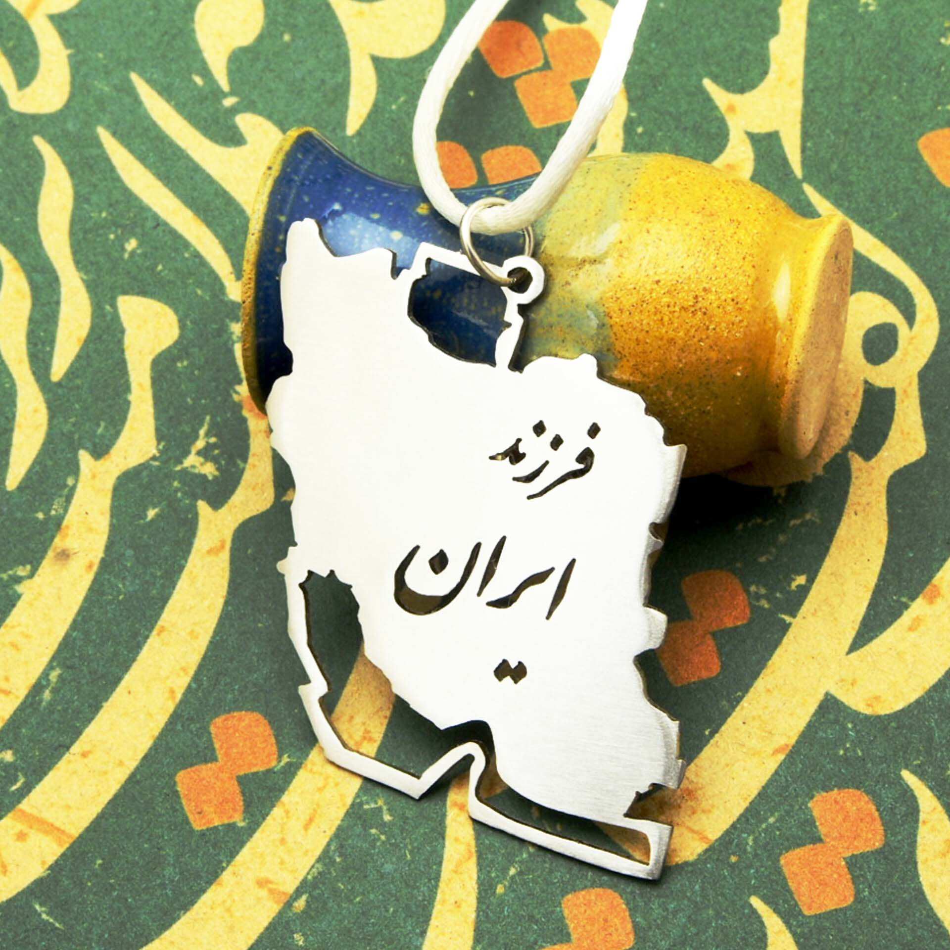 Price and Buy Persian Car Rear-view Mirror Hanging Ornament – Iran Map Design - Image 3