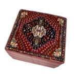 Price and Buy Persian Carpet Pouf Traditional Craftsmanship Meets Modern Comfort