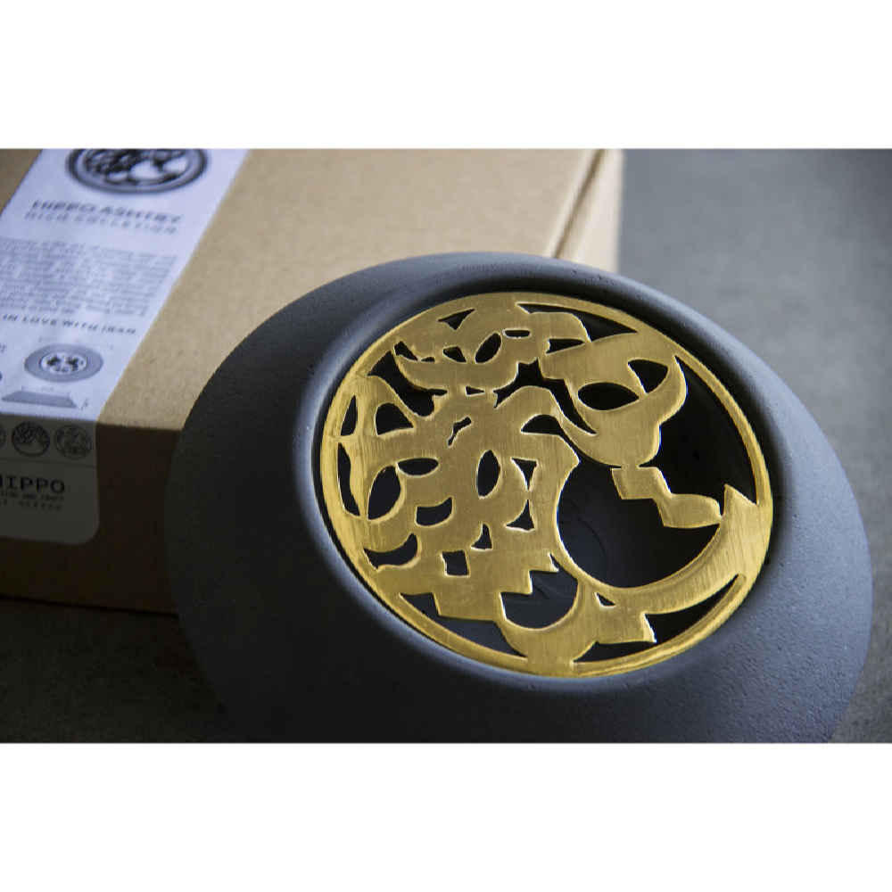 Price and Buy Persian Cement Ashtray – Modern Calligraphy Design Eshgh - Image 3