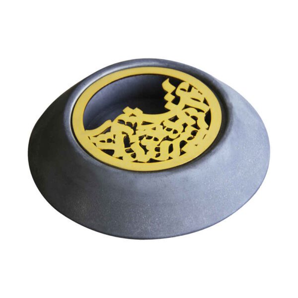 Price and Buy Persian Cement Ashtray – Modern Poem Design