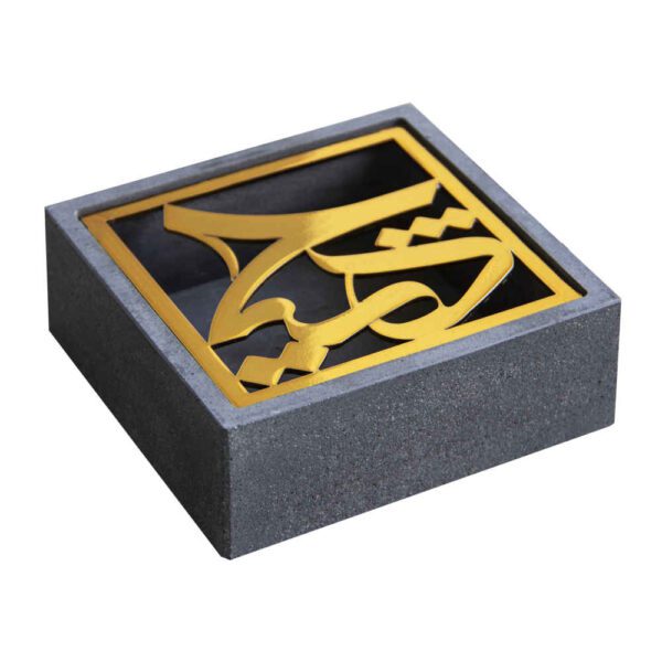 Price and Buy Persian Cement Ashtray – Modern Square Shape Hich Calligraphy_68fc17d27c23a.jpeg Price and Buy Persian Cement Ashtray – Modern Square Shape Hich Calligraphy