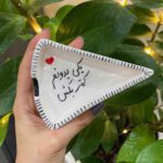 Price and Buy Persian Ceramic Ashtray – Handcrafted Kiana - Image 3
