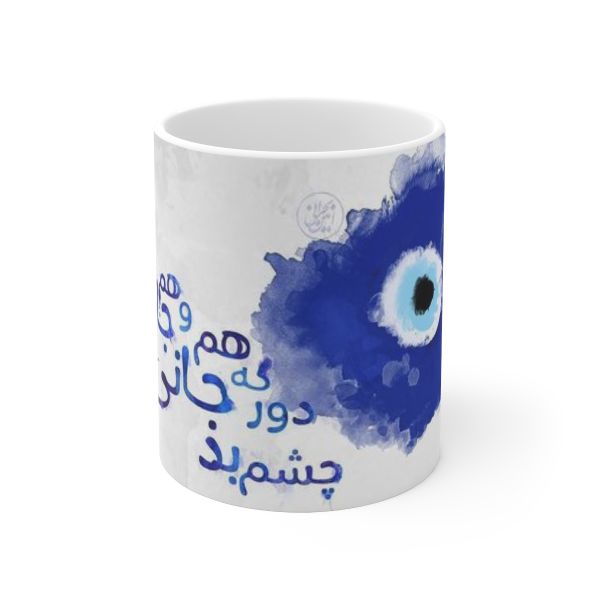 Price and Buy Persian Ceramic Coffee Mug – Blue Eye_68f72c45af2cd.jpeg Price and Buy Persian Ceramic Coffee Mug – Blue Eye