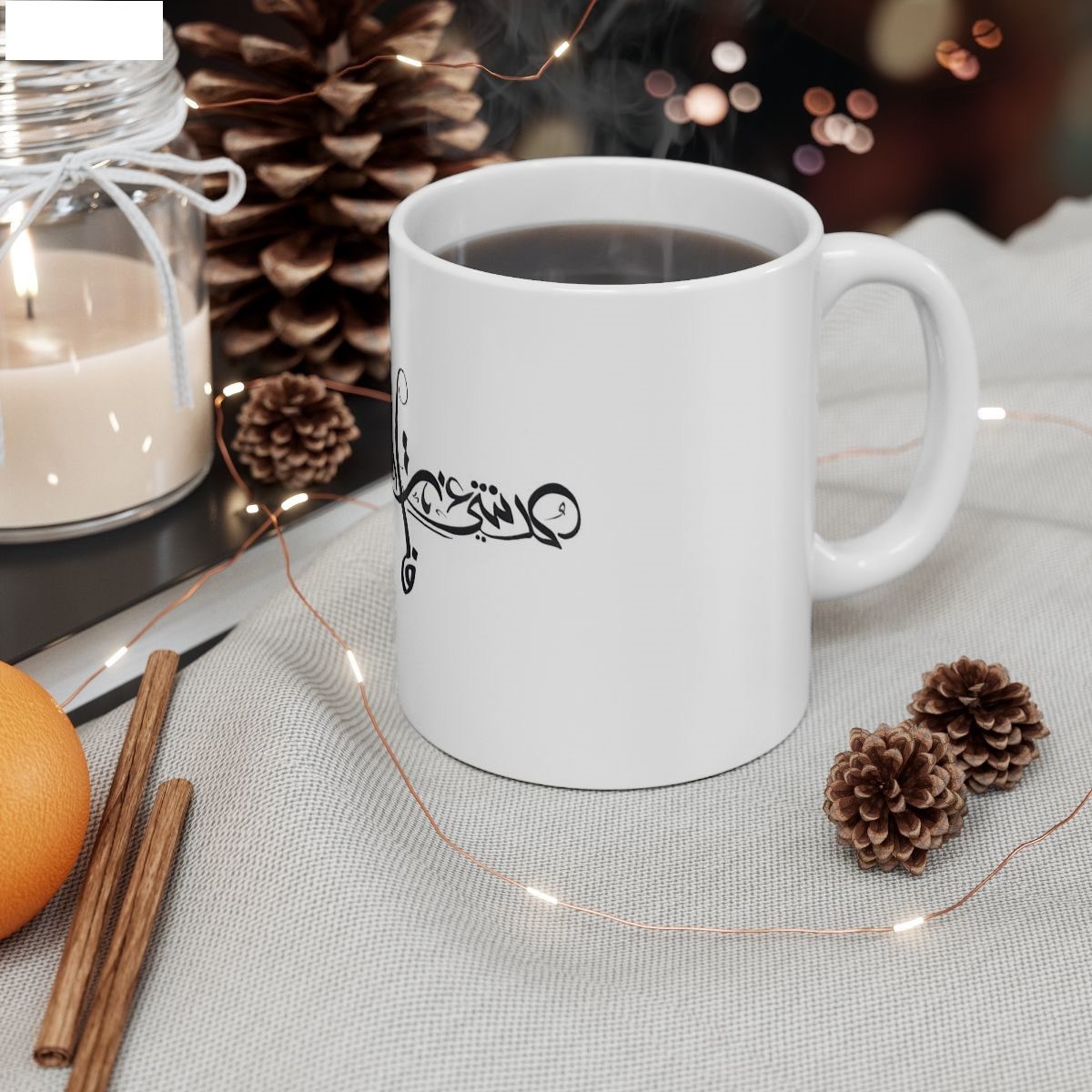 Price and Buy Persian Ceramic Coffee Mug – Calligraphy - Image 3