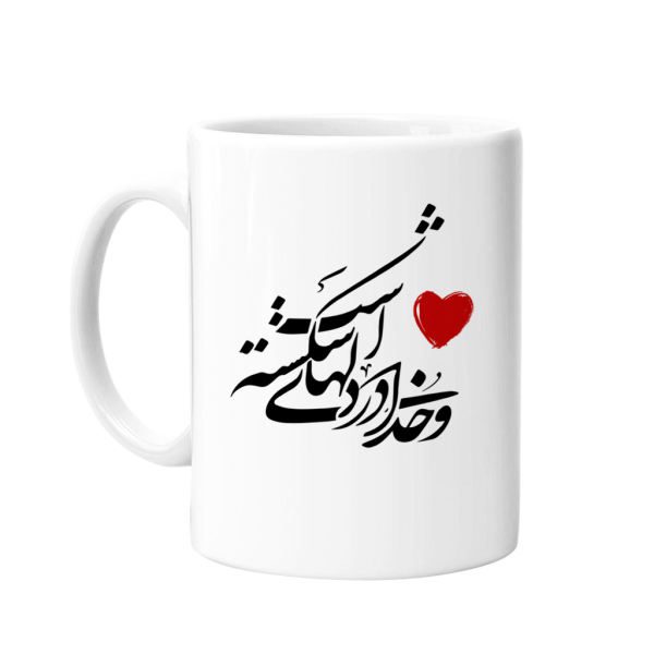 Price and Buy Persian Ceramic Coffee Mug – Dele Shekasteh_68f5251fa6e63.jpeg Price and Buy Persian Ceramic Coffee Mug – Dele Shekasteh