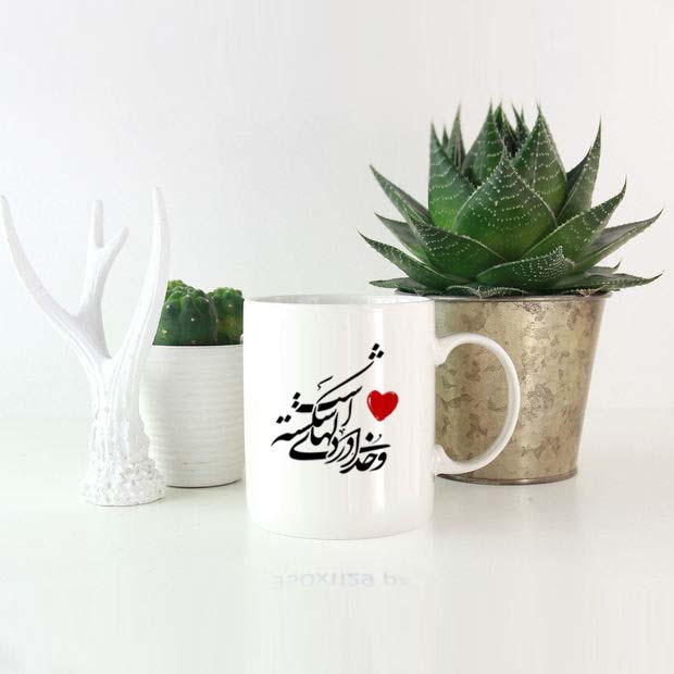 Price and Buy Persian Ceramic Coffee Mug – Dele Shekasteh - Image 3