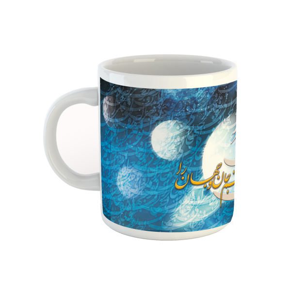 Price and Buy Persian Ceramic Coffee Mug – Gold Poetry_68f72d482c4ef.jpeg Price and Buy Persian Ceramic Coffee Mug – Gold Poetry