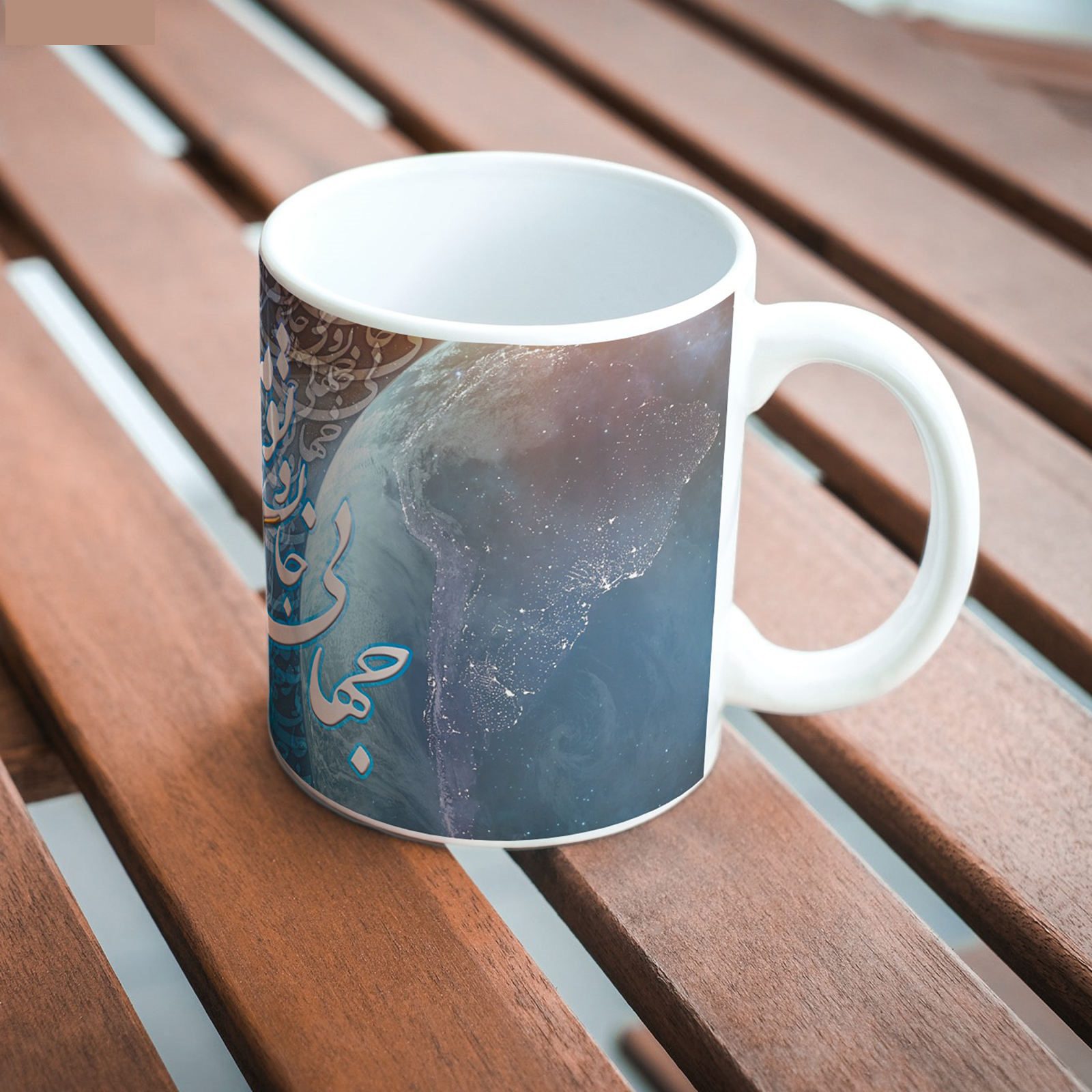 Price and Buy Persian Ceramic Coffee Mug – Gold Poetry - Image 3