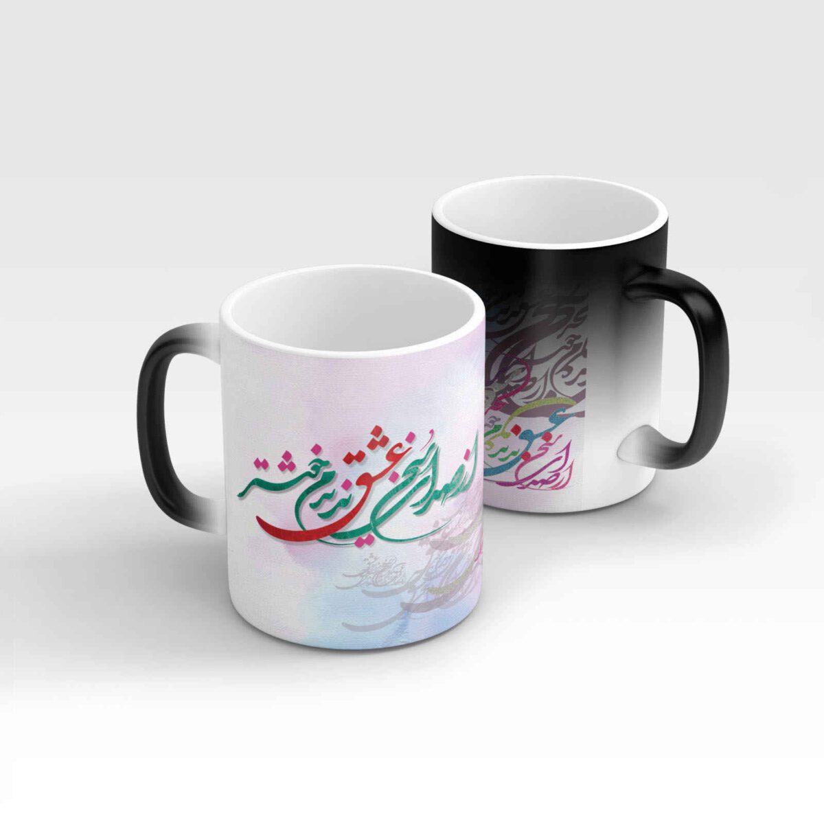 Price and Buy Persian Ceramic Coffee Mug – Heat Sensitive Poem Calligraphy