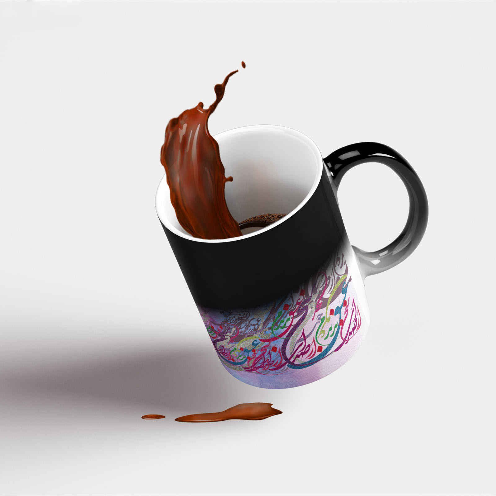 Price and Buy Persian Ceramic Coffee Mug – Heat Sensitive Poem Calligraphy - Image 5