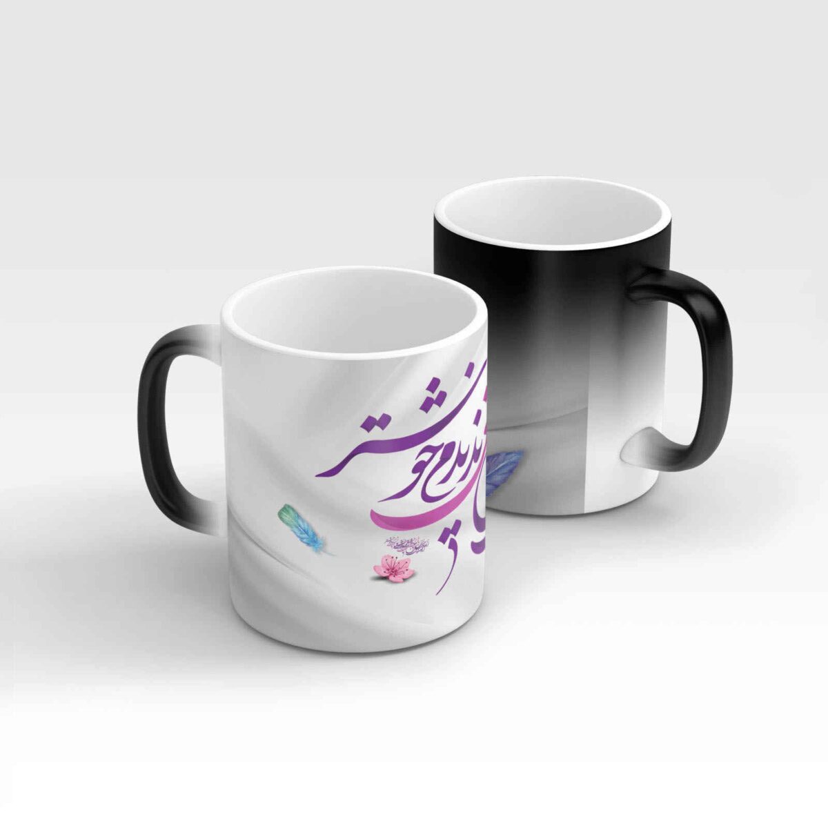 Price and Buy Persian Ceramic Coffee Mug – Heat Sensitive Poem - Image 3