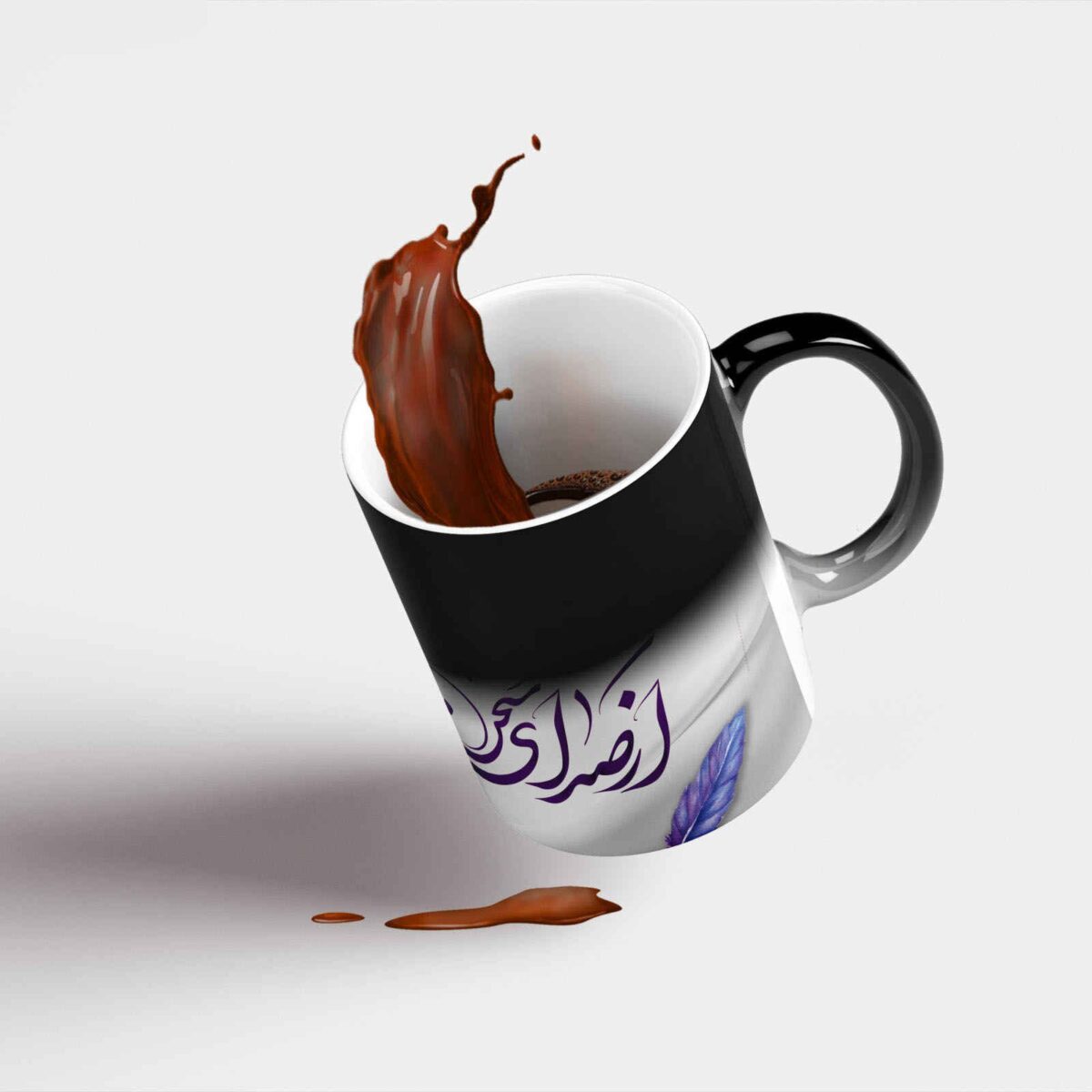 Price and Buy Persian Ceramic Coffee Mug – Heat Sensitive Poem - Image 5