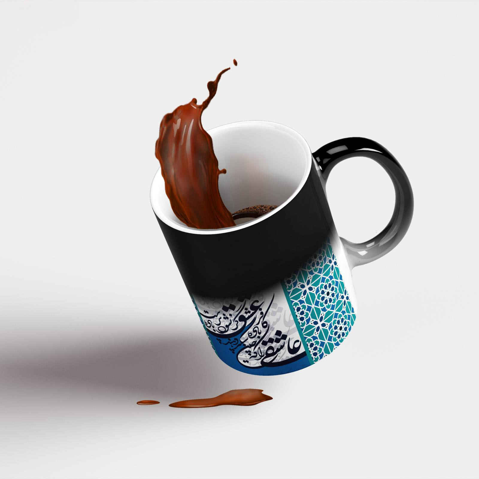 Price and Buy Persian Ceramic Coffee Mug – Heat Sensitive Rumi Poem - Image 5