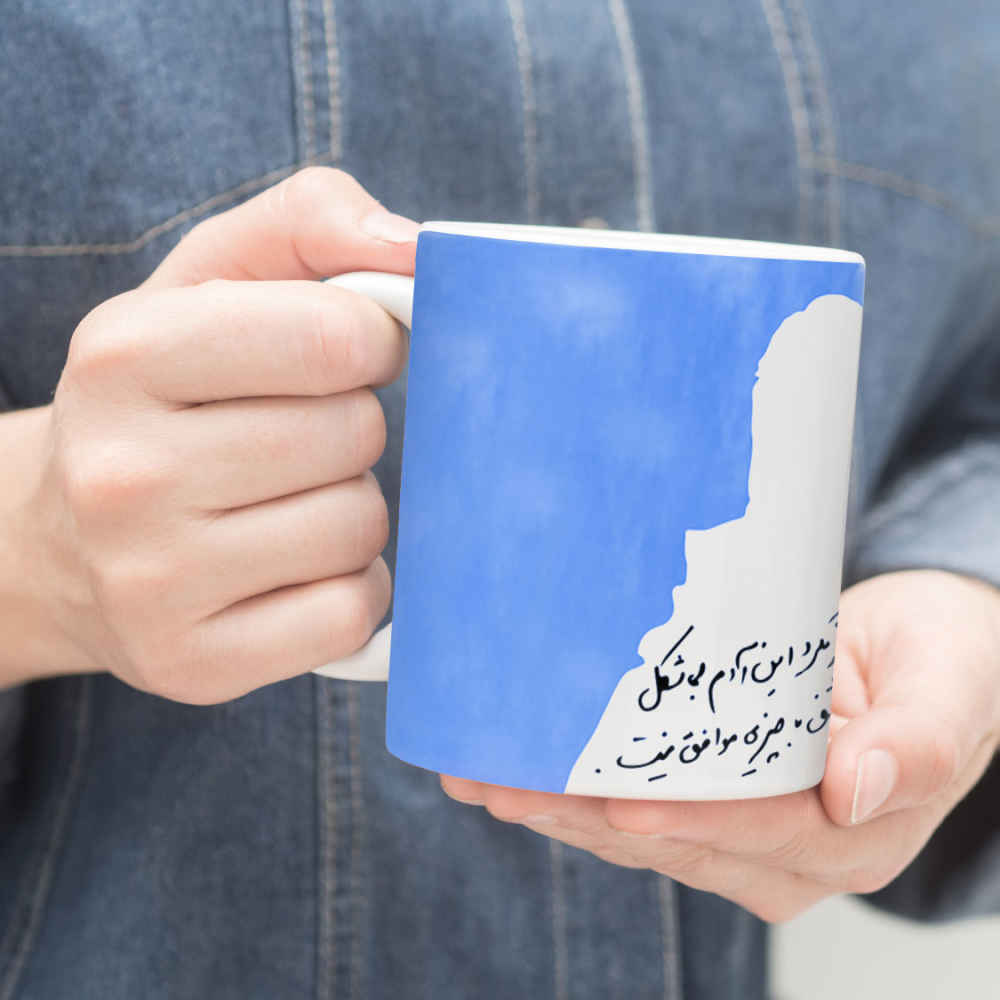 Price and Buy Persian Ceramic Coffee Mug Model Adam - Image 4