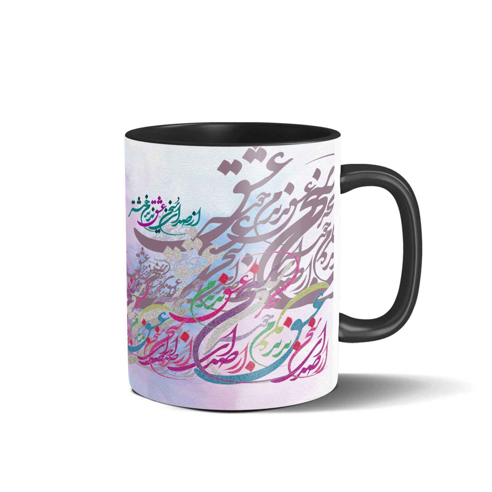 Price and Buy Persian Ceramic Coffee Mug – Model Eshgh - Image 3