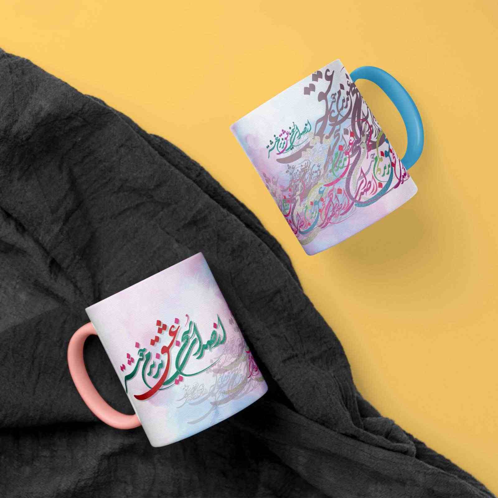 Price and Buy Persian Ceramic Coffee Mug – Model Eshgh - Image 4