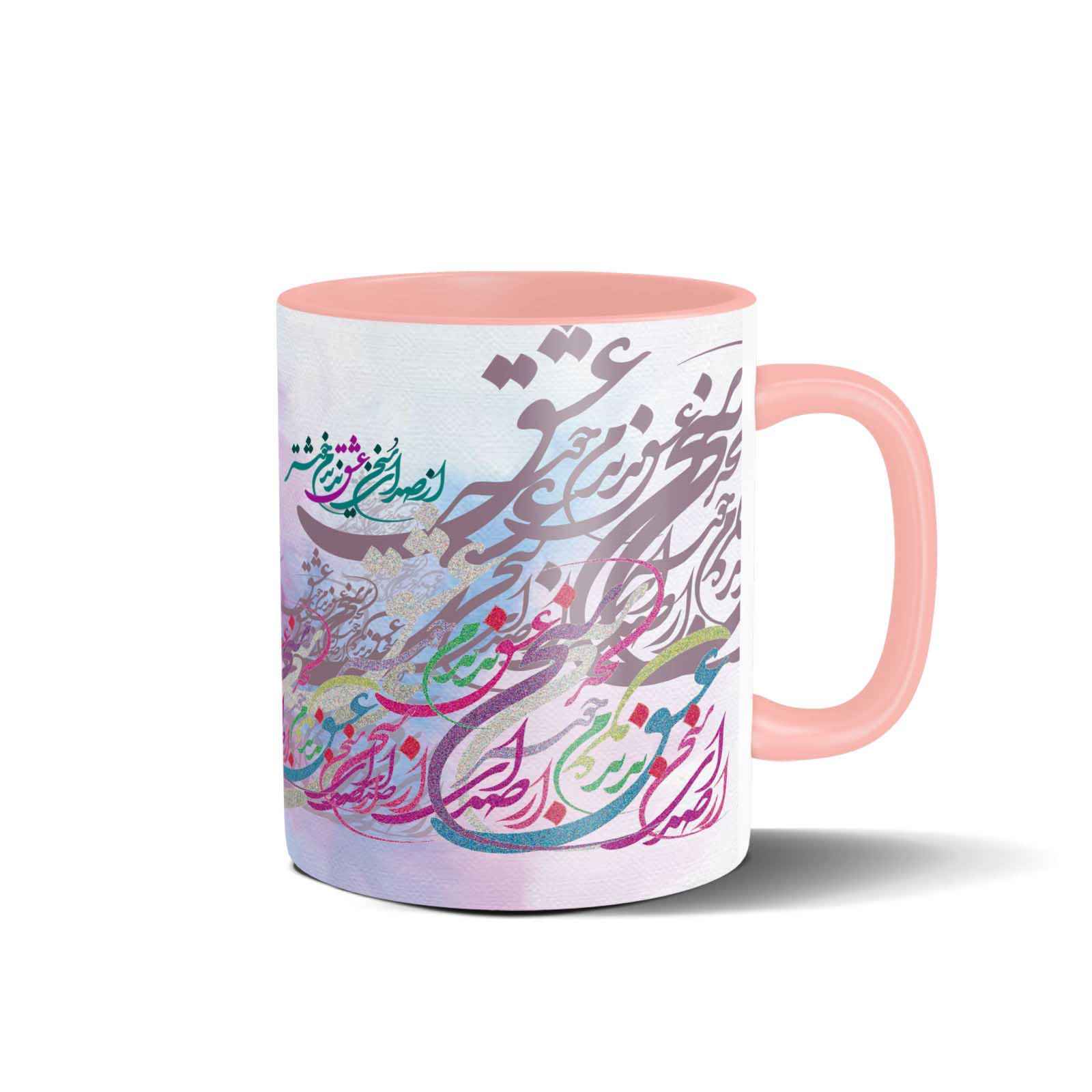 Price and Buy Persian Ceramic Coffee Mug – Model Eshgh - Image 5