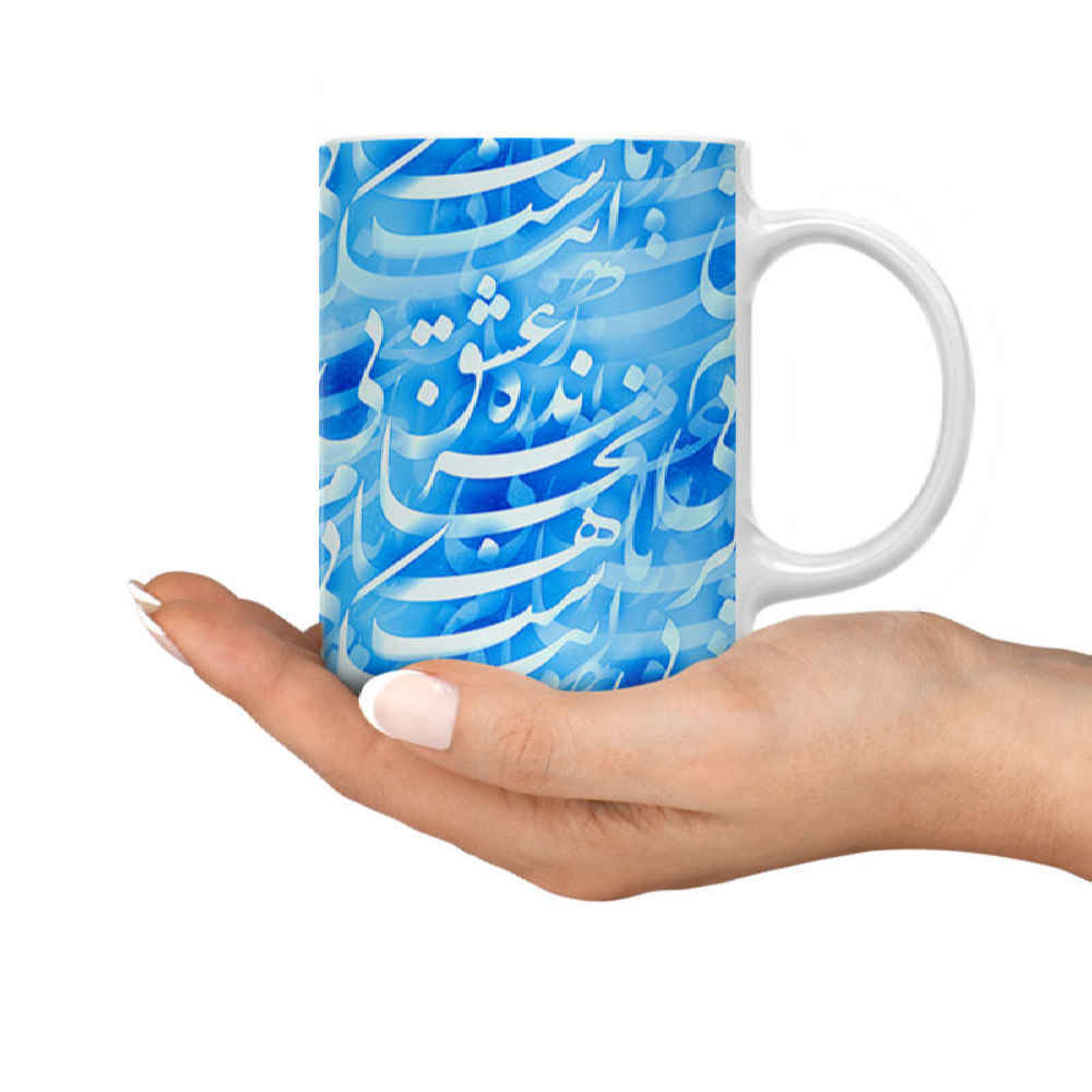 Price and Buy Persian Ceramic Coffee Mug Model Eshghe Bikaran - Image 4