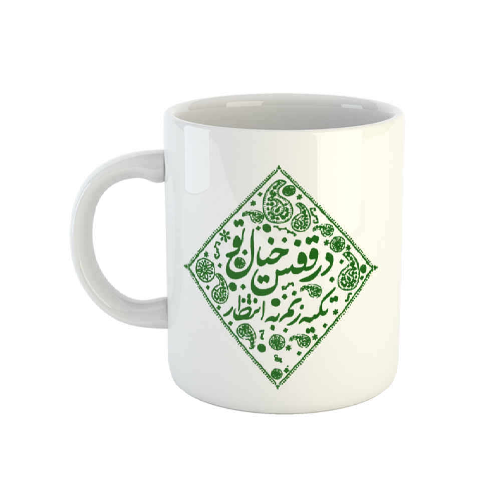 Price and Buy Persian Ceramic Coffee Mug Model Ghafas
