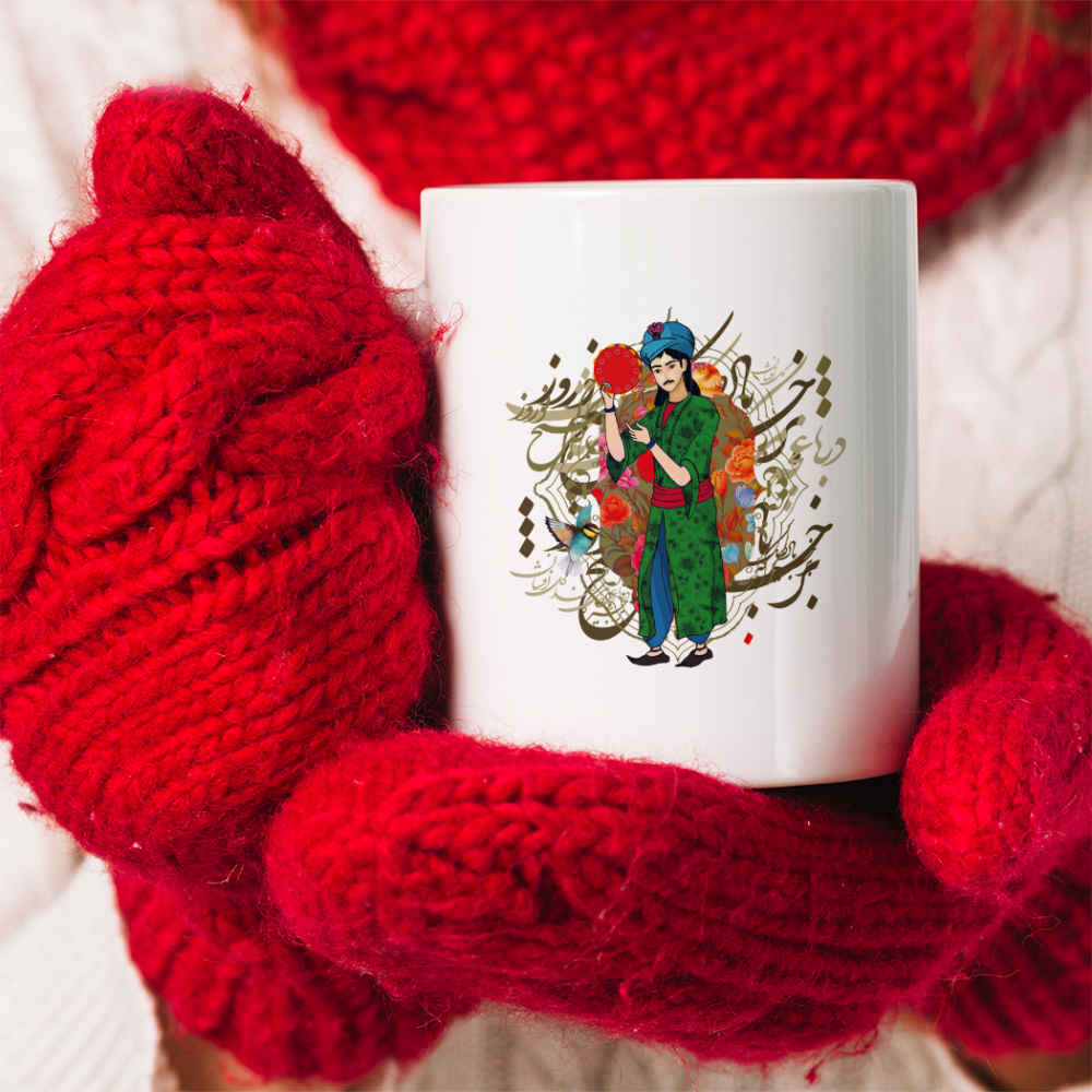 Price and Buy Persian Ceramic Coffee Mug Model Nouruz - Image 3