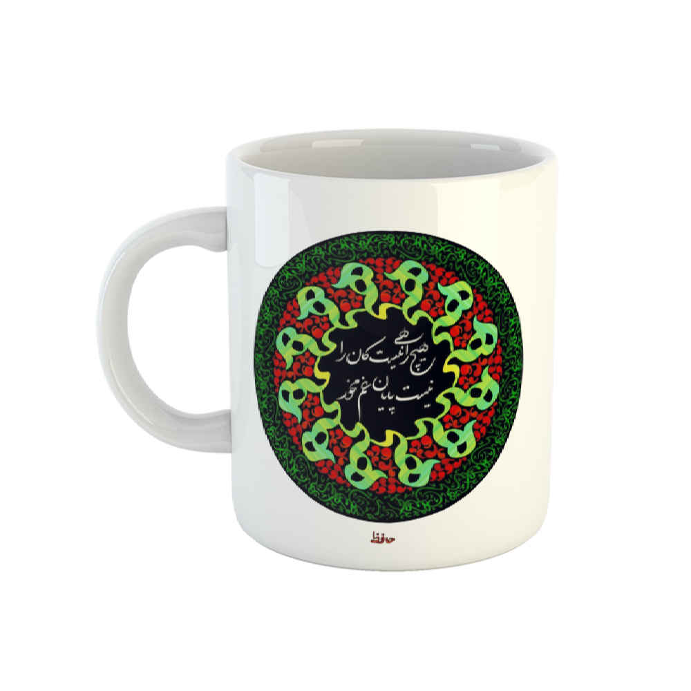 Price and Buy Persian Ceramic Coffee Mug Model Payan