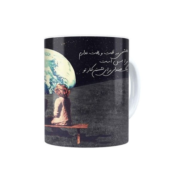 Price and Buy Persian Ceramic Coffee Mug – Model Takht_68fbbac4963b2.jpeg Price and Buy Persian Ceramic Coffee Mug – Model Takht