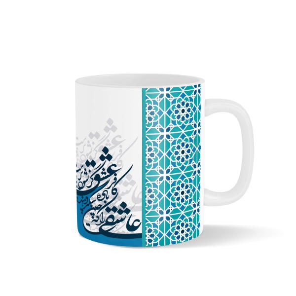 Price and Buy Persian Ceramic Coffee Mug – Model Turquoise_68f621be2e5d9.jpeg Price and Buy Persian Ceramic Coffee Mug – Model Turquoise