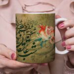 Price and Buy Persian Ceramic Coffee Mug Model Yalda - Image 3