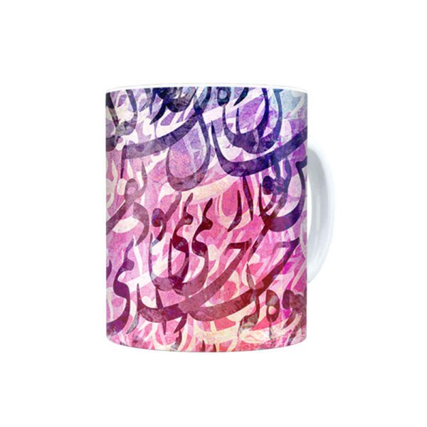 Price and Buy Persian Ceramic Coffee Mug – Naghshe To_68fbbad142d2f.jpeg Price and Buy Persian Ceramic Coffee Mug – Naghshe To