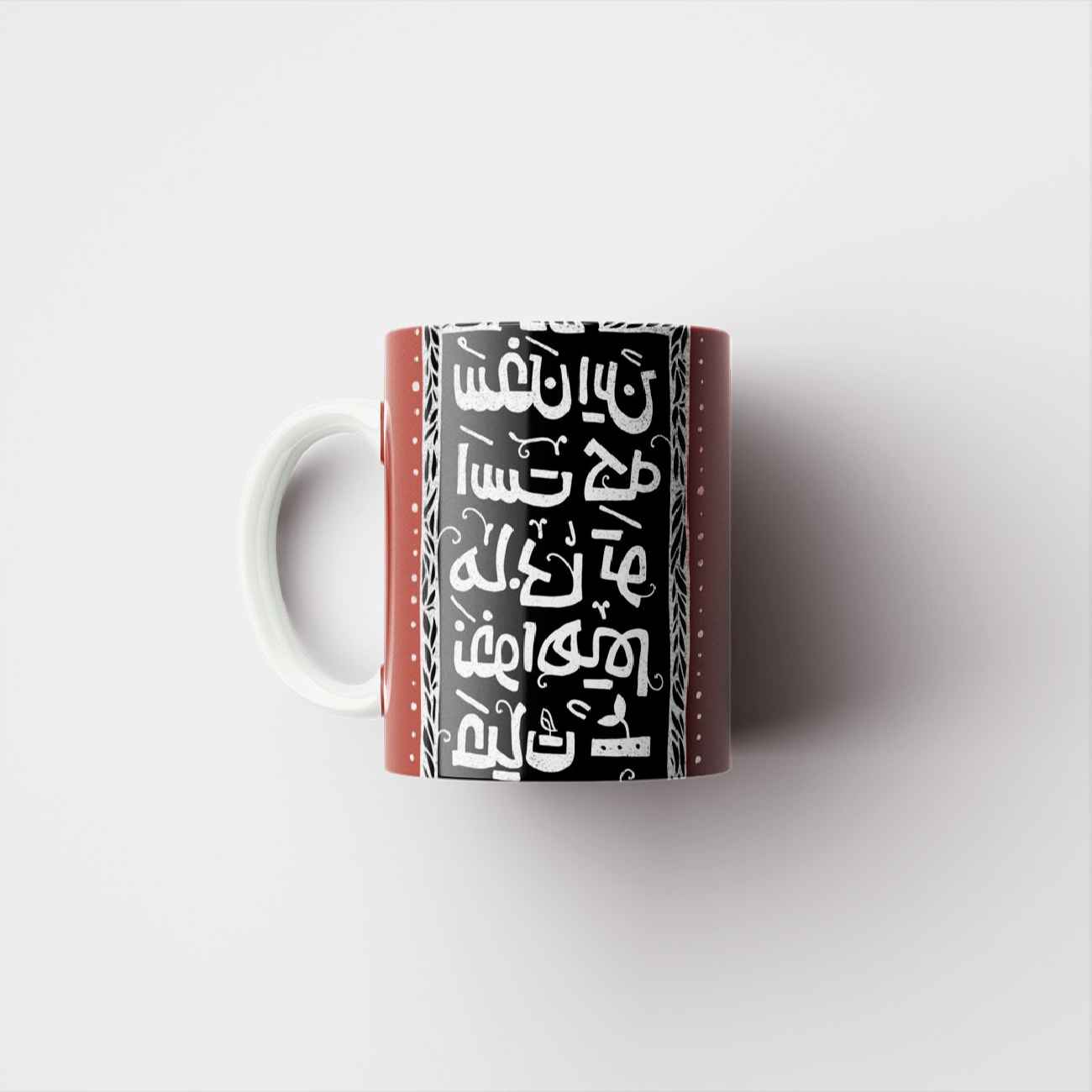 Price and Buy Persian Ceramic Coffee Mug – Perfect for Gift with Poetry Design in Red - Image 3