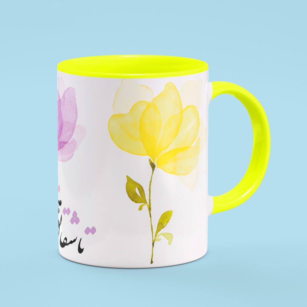 Price and Buy Persian Ceramic Coffee Mug – Poem Calligraphy - Image 7