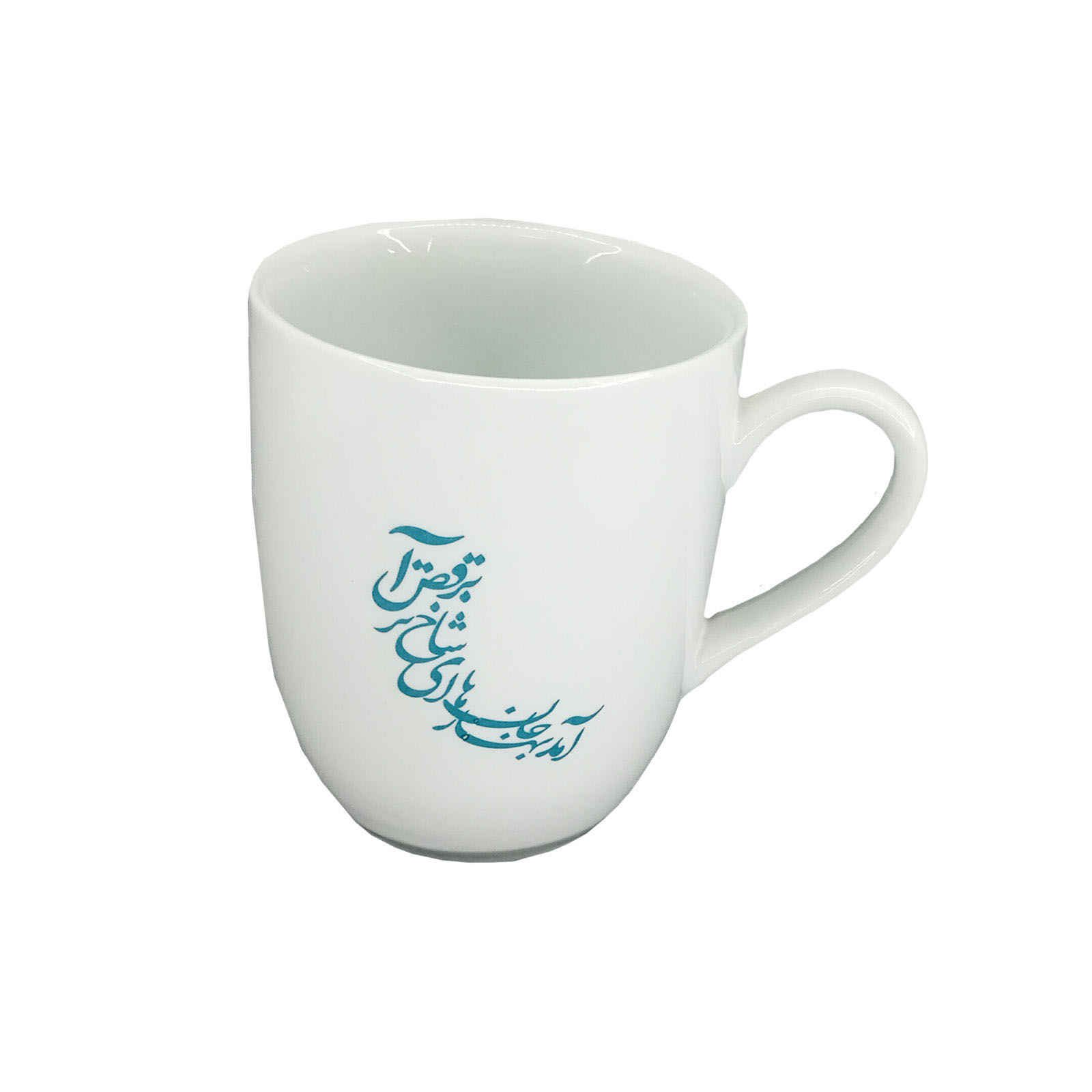 Price and Buy Persian Ceramic Coffee Mug – Poem Calligraphy - Image 3