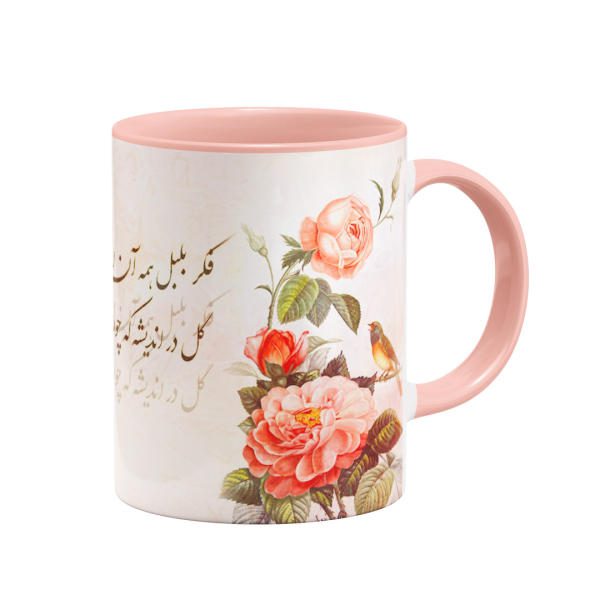Price and Buy Persian Ceramic Coffee Mug – Poem Calligraphy_68f659fd0e02e.jpeg Price and Buy Persian Ceramic Coffee Mug – Poem Calligraphy