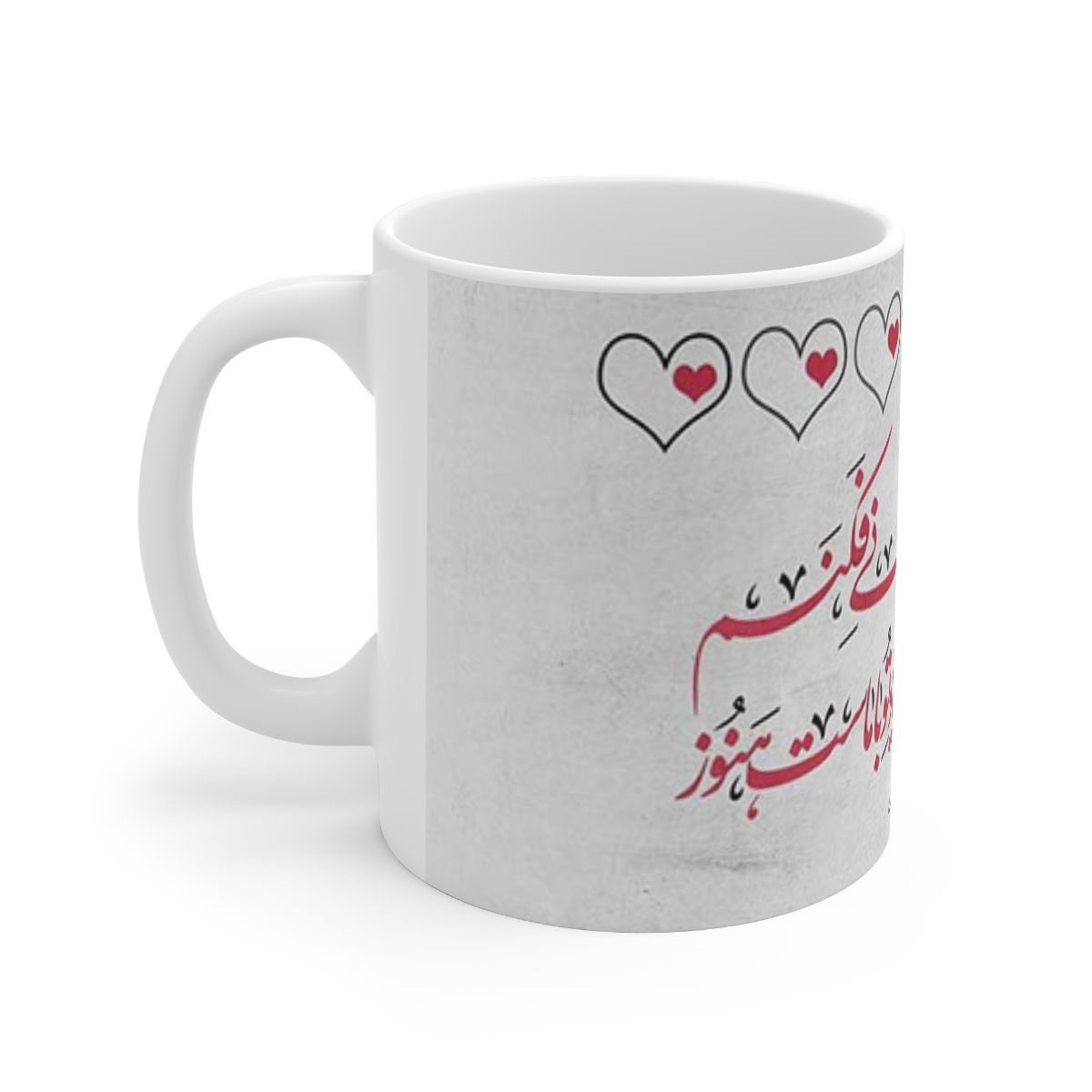 Price and Buy Persian Ceramic Coffee Mug – Poem Calligraphy - Image 3