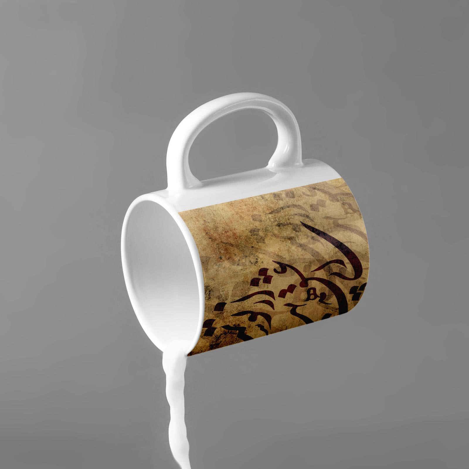 Price and Buy Persian Ceramic Coffee Mug – Poem - Image 6