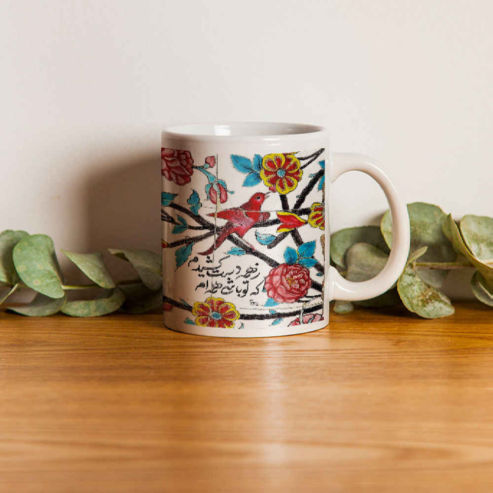 Price and Buy Persian Ceramic Coffee Mug Saadi Poem - Image 3