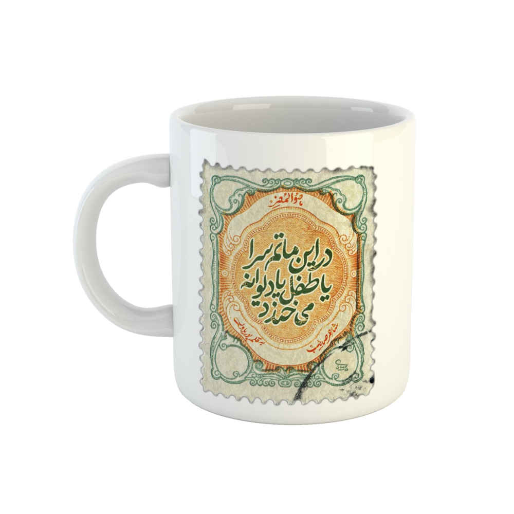 Price and Buy Persian Ceramic Coffee Mug Saib Tabrizi Poem_68fbf1e36e227.jpeg Price and Buy Persian Ceramic Coffee Mug Saib Tabrizi Poem - Image 1