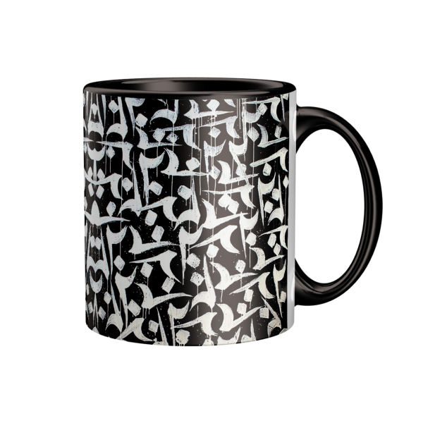 Price and Buy Persian Ceramic Coffee Mug – Set of 2 Model Bist_68f52d8d08e87.jpeg Price and Buy Persian Ceramic Coffee Mug – Set of 2 Model Bist