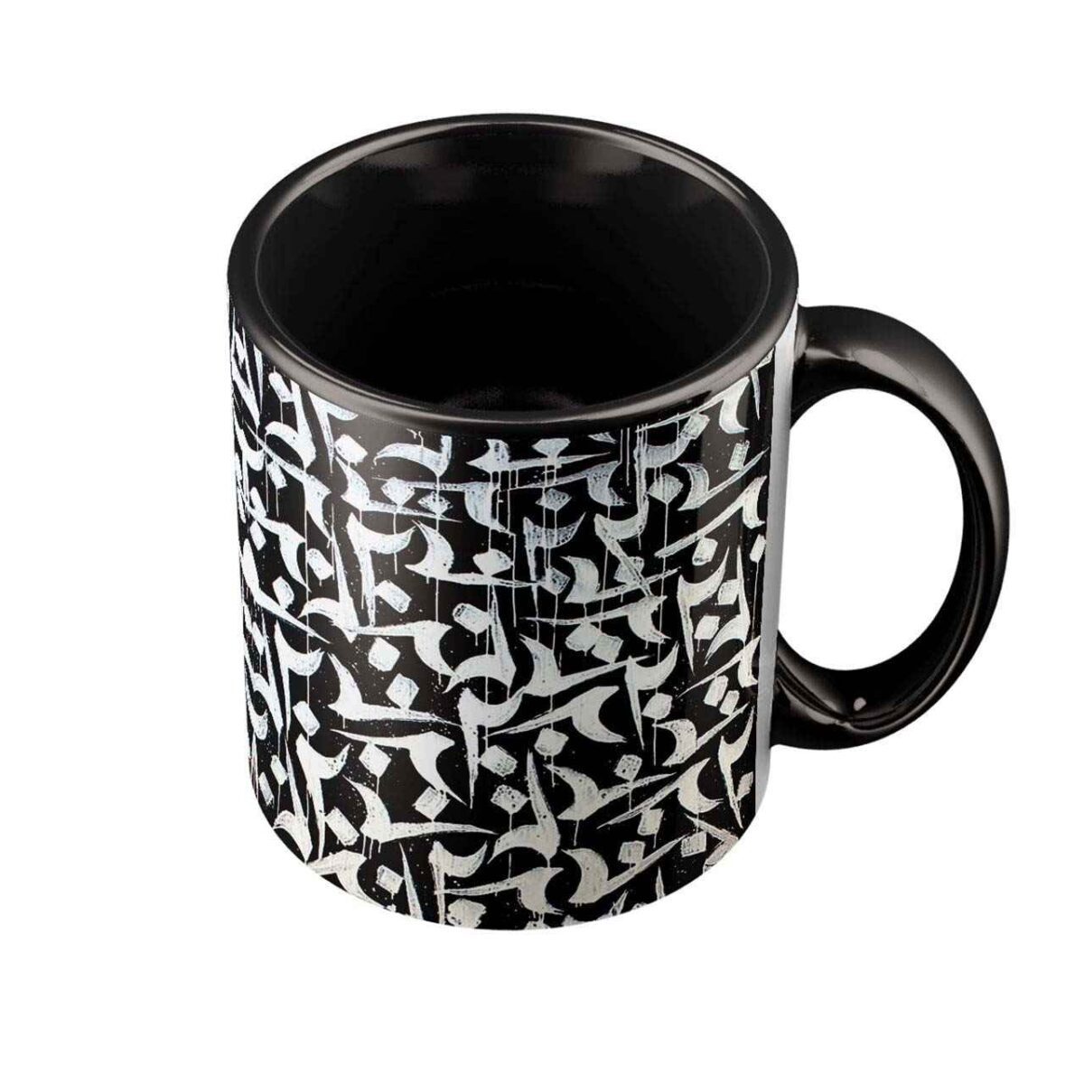 Price and Buy Persian Ceramic Coffee Mug – Set of 2 Model Bist - Image 3