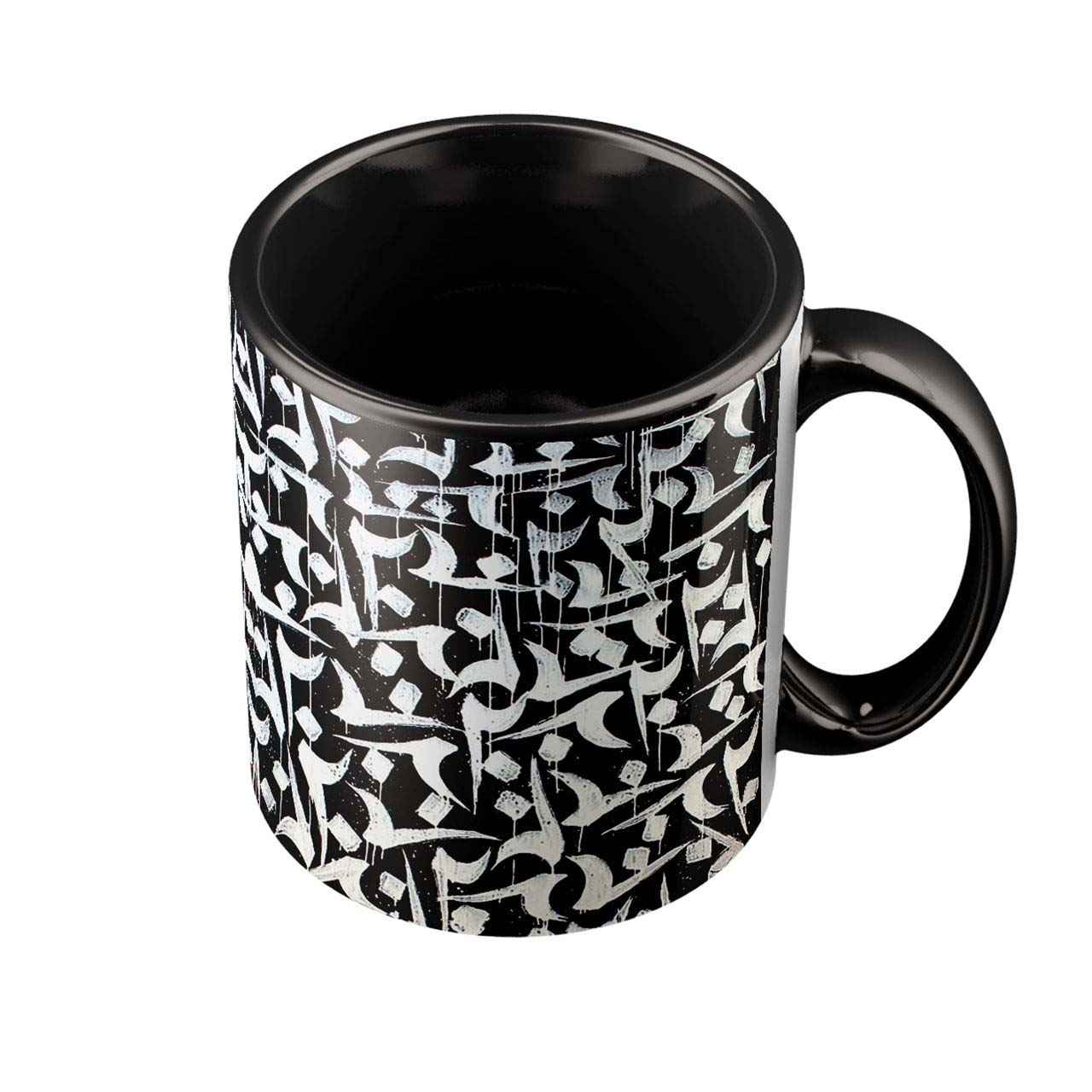 Price and Buy Persian Ceramic Coffee Mug – Set of 2 Model Bist - Image 3