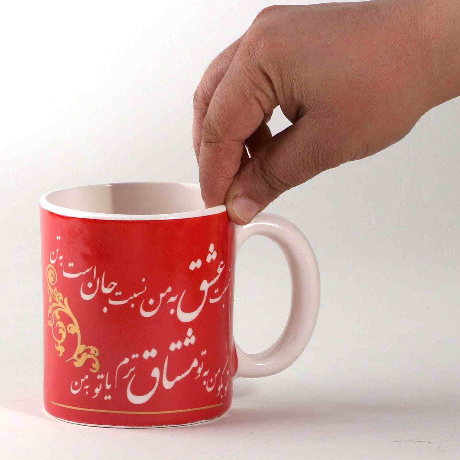 Price and Buy Persian Ceramic Coffee Mug – Set of 2 Poem Calligraphy - Image 3