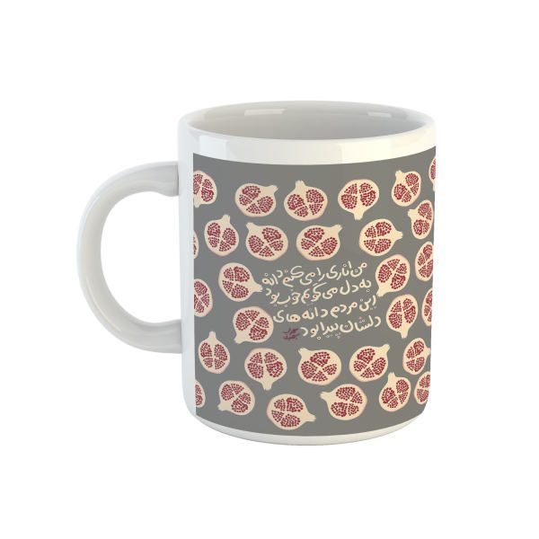 Price and Buy Persian Ceramic Coffee Mug – Sohrab Sepehri Poem_68f6224eba01a.jpeg Price and Buy Persian Ceramic Coffee Mug – Sohrab Sepehri Poem
