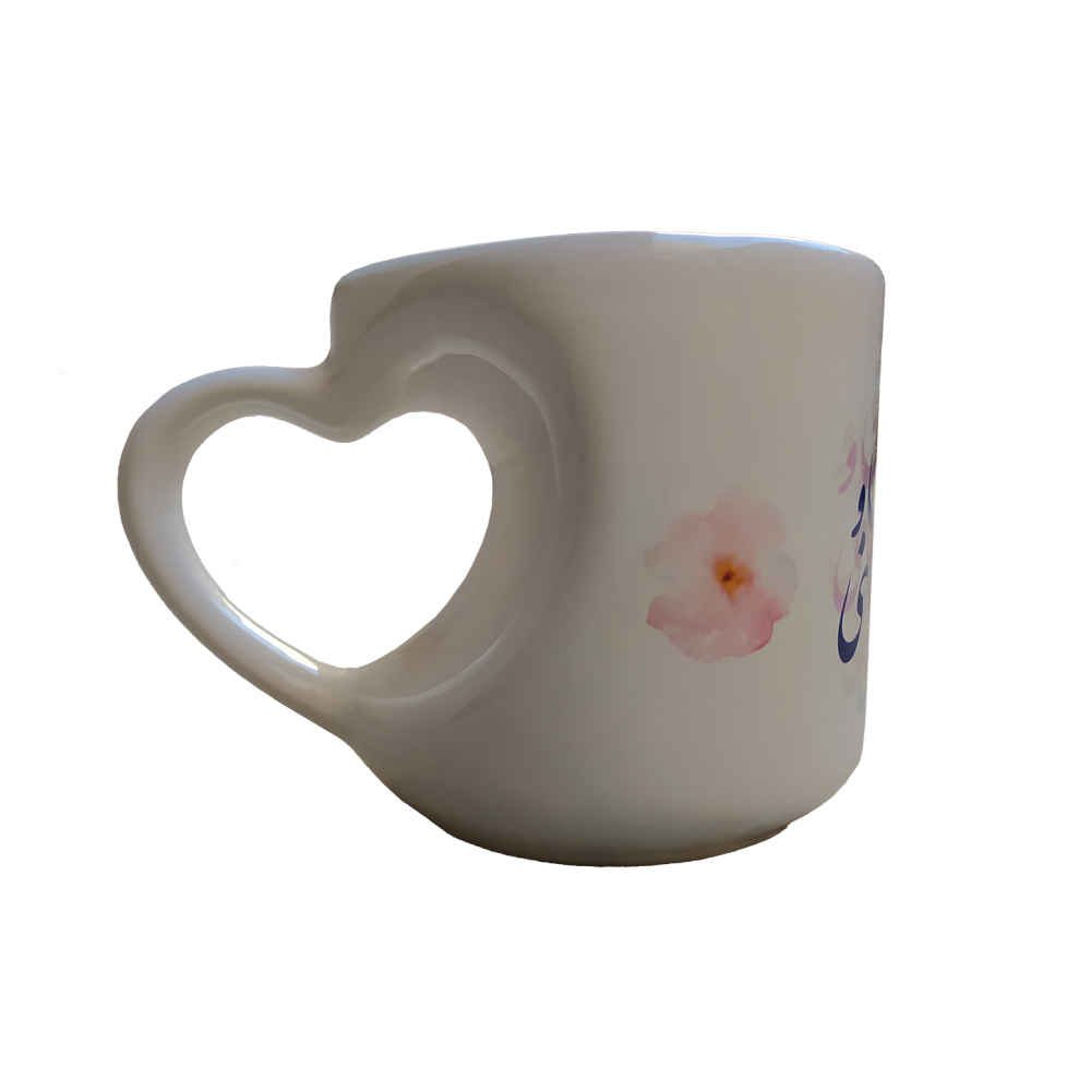 Price and Buy Persian Ceramic Coffee Mug with Heart Shaped Handle