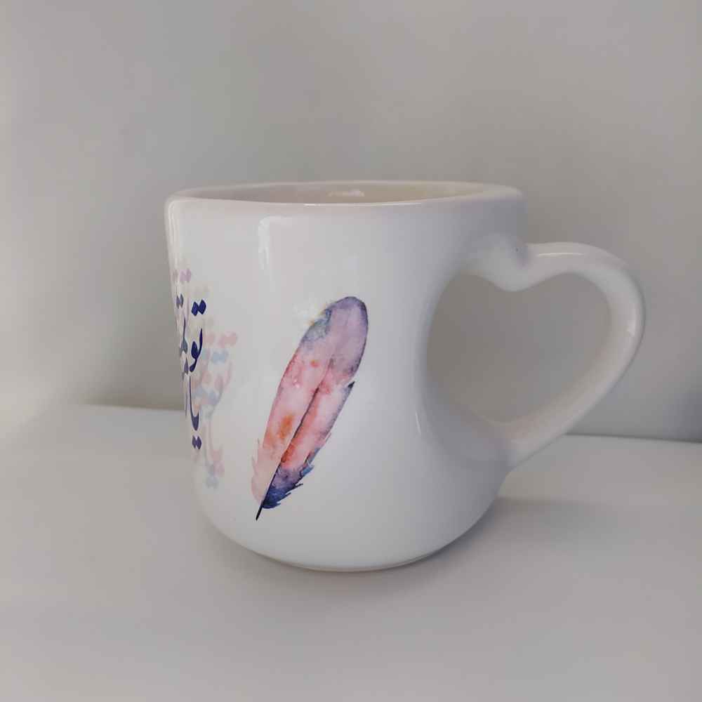 Price and Buy Persian Ceramic Coffee Mug with Heart Shaped Handle - Image 4