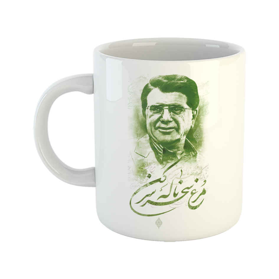 Price and Buy Persian Ceramic Coffee Mug with the Pattern Shajarian Morghe Sahar
