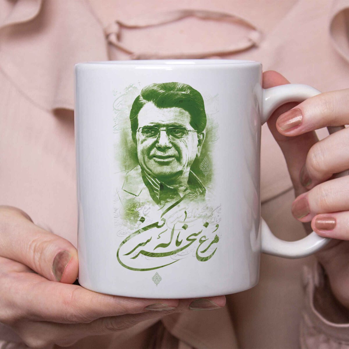 Price and Buy Persian Ceramic Coffee Mug with the Pattern Shajarian Morghe Sahar - Image 3